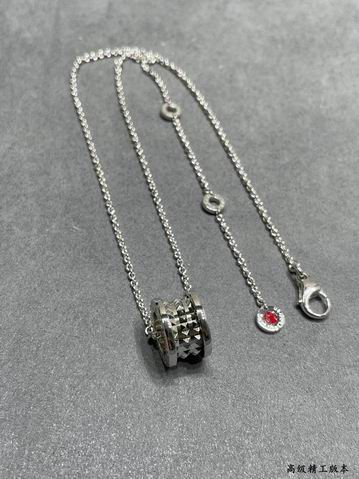 Bvlgari necklace 12lyh199